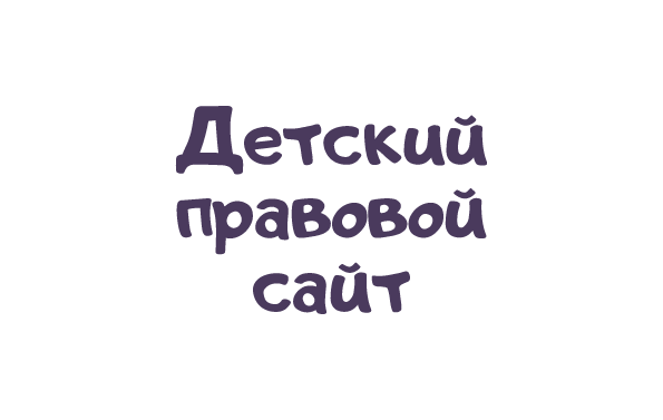 ”mir