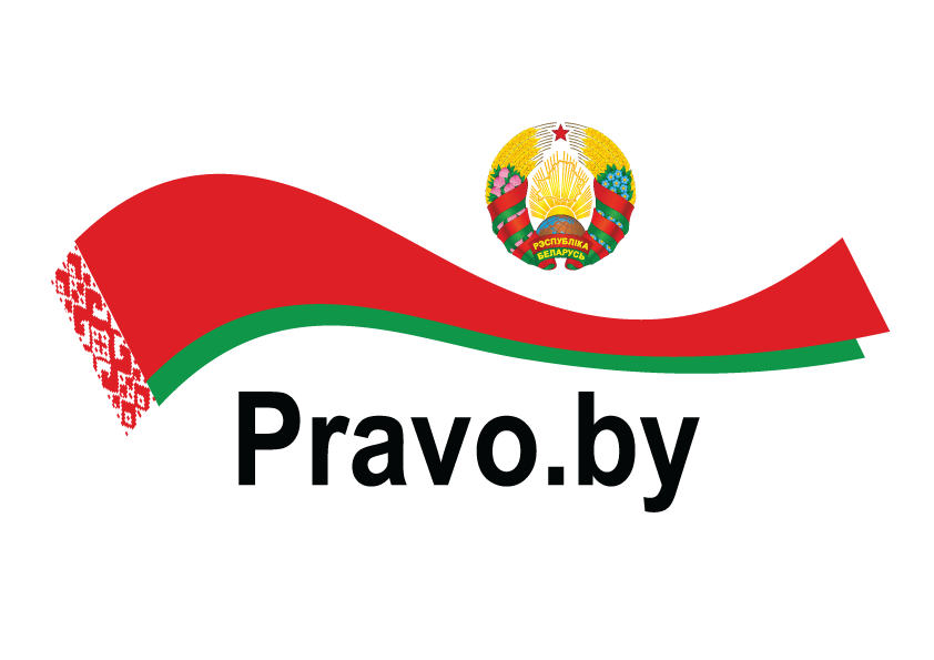 ”Pravo.by